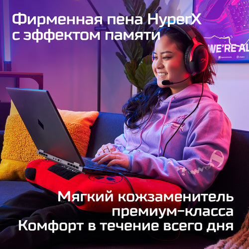 HyperX Cloud III - Gaming Headset (Black) Wired Head-band USB Type-C