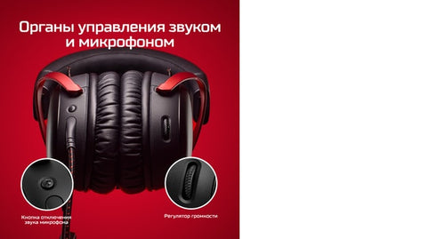 HyperX Cloud III - Gaming Headset (Black) Wired Head-band USB Type-C